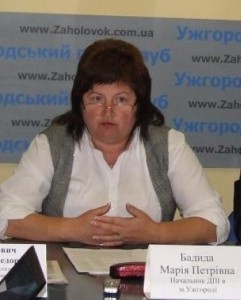 бадида