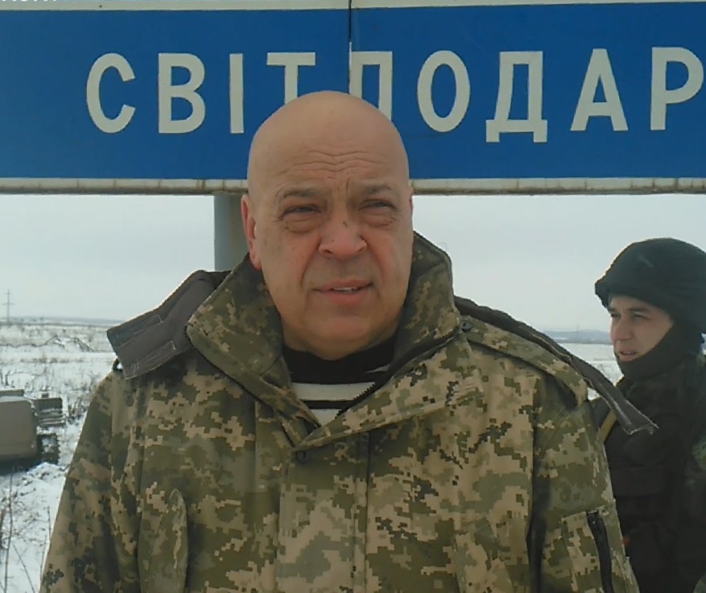 титульна москаль