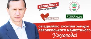 андріїв