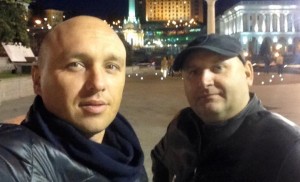 спецконтроль