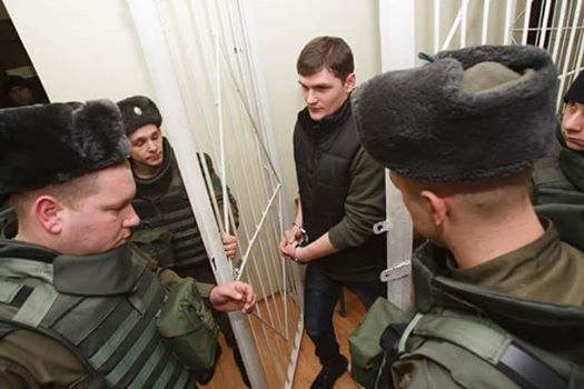 хорват