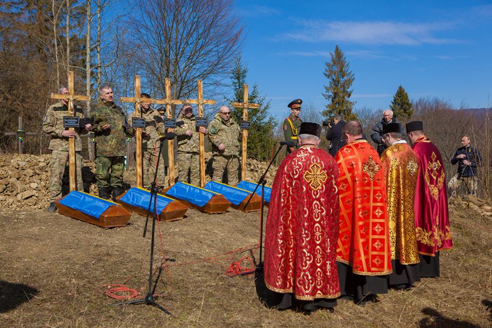 Верецький перевал