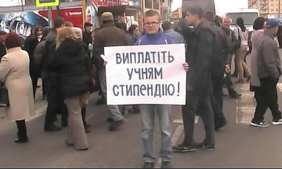 пту