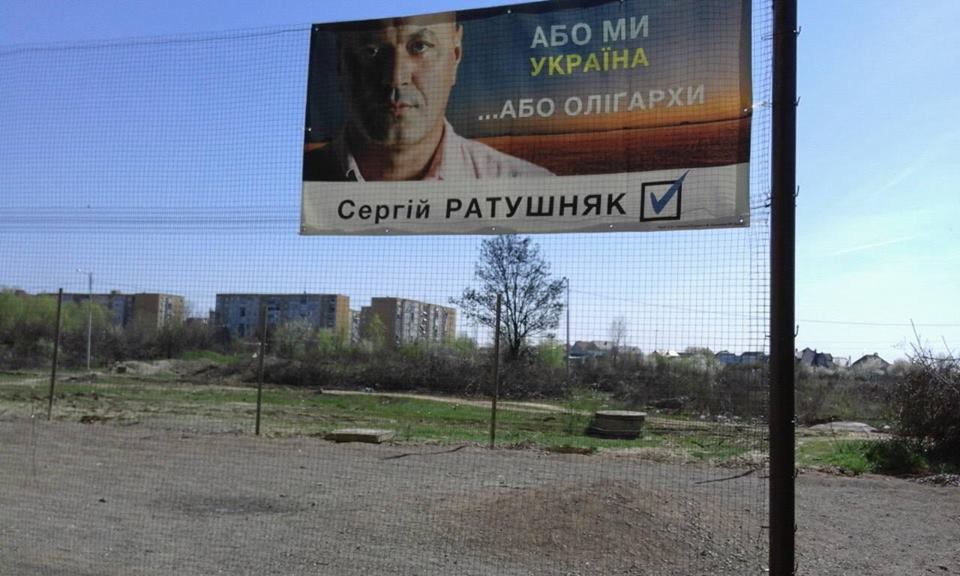 гра4