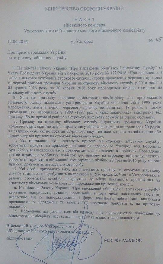 призов