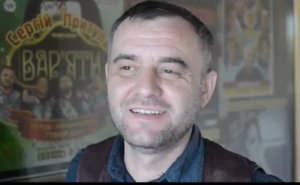 рошко