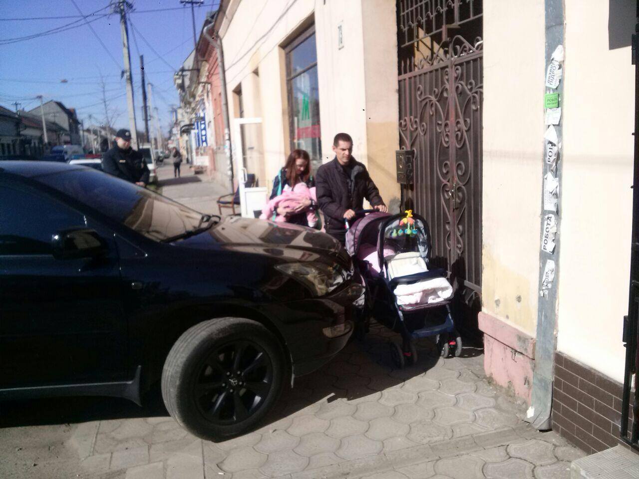 спец