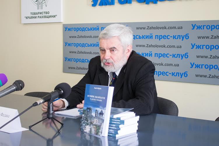 федака