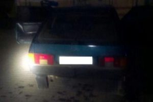 авто