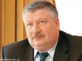 гаваші