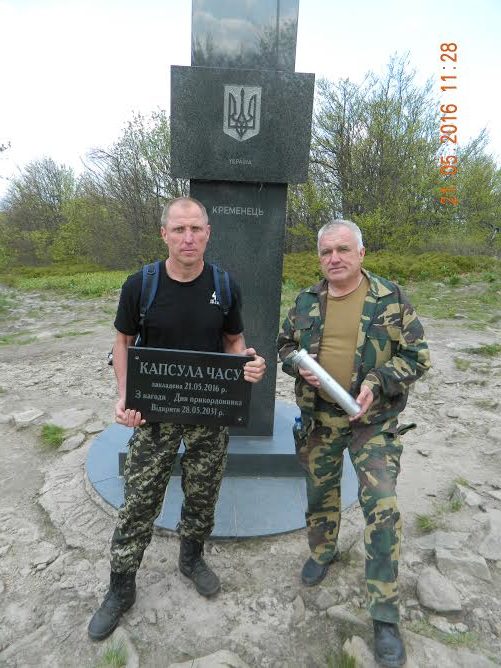 кременець3