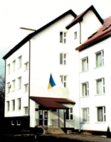 податкова