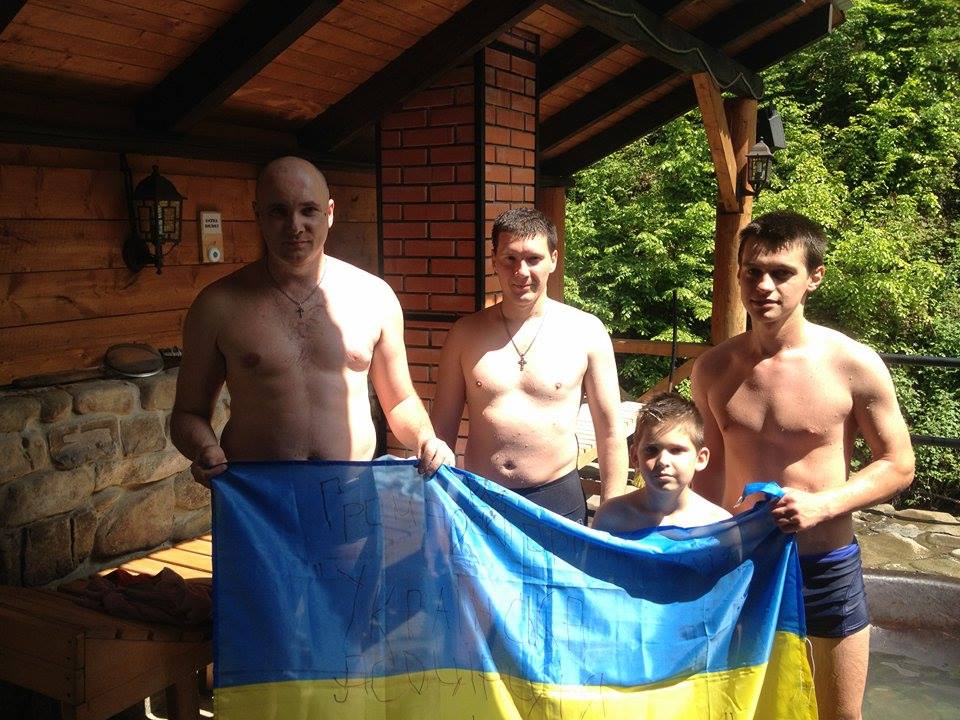 чани