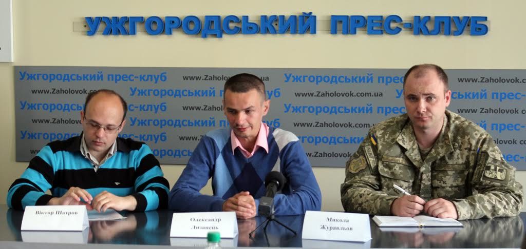 інваліди
