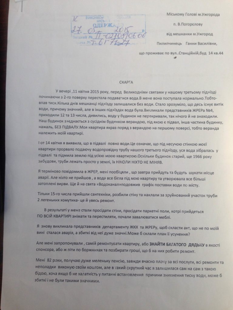 photo1