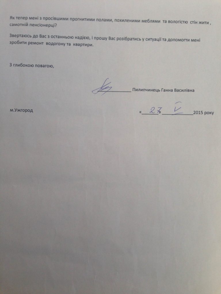 photo2