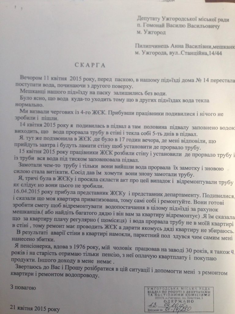 photo3