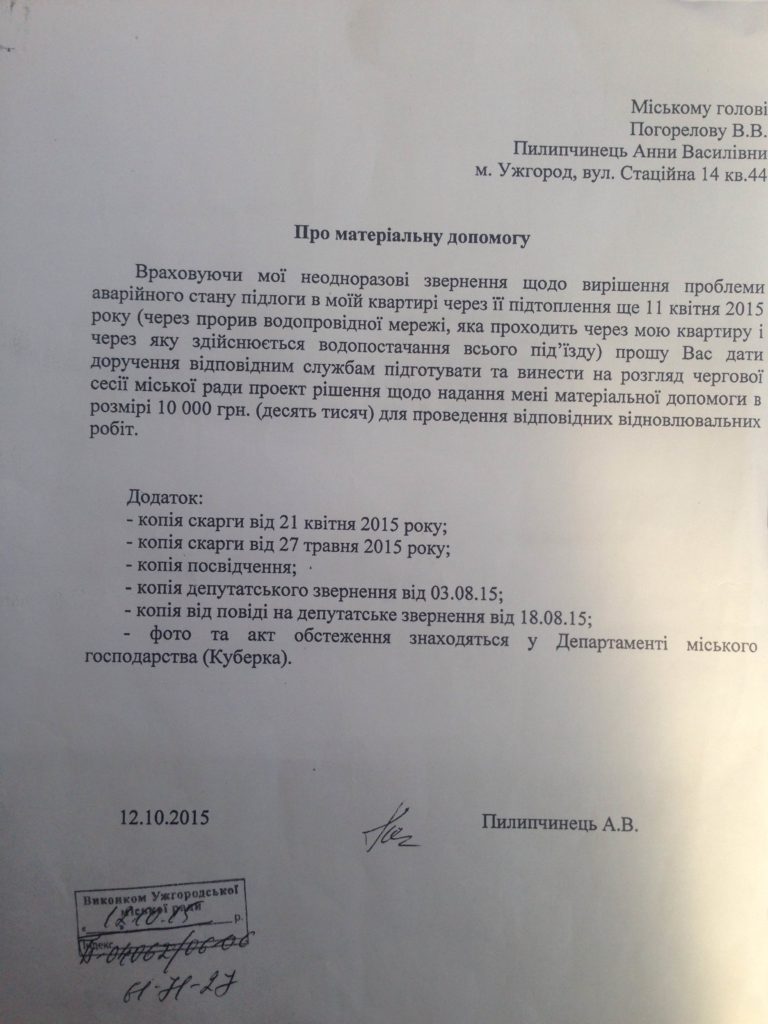 photo4