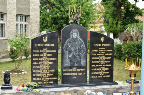 меморіал5