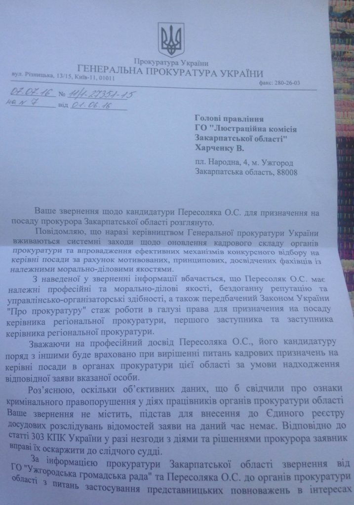 photo1(6)