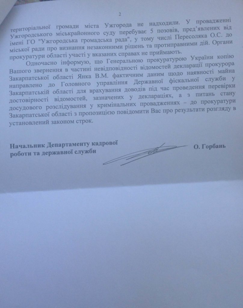 photo2(4)