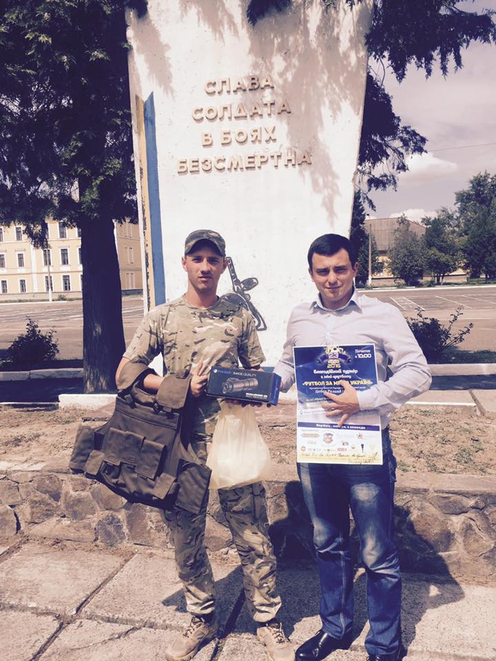 цебер
