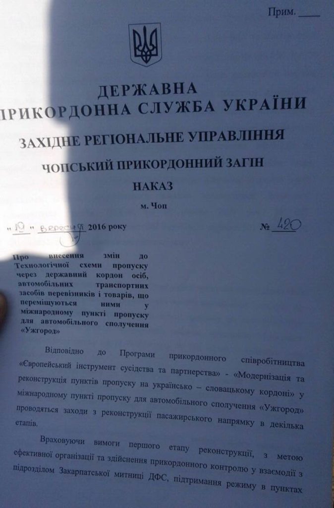 photo23