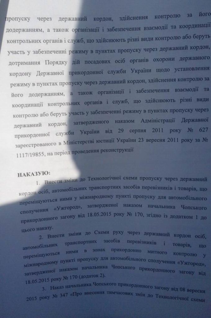 photo3