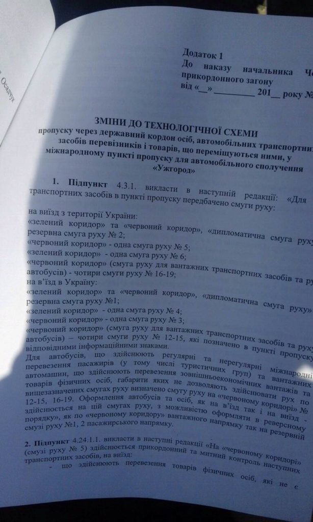 photo5