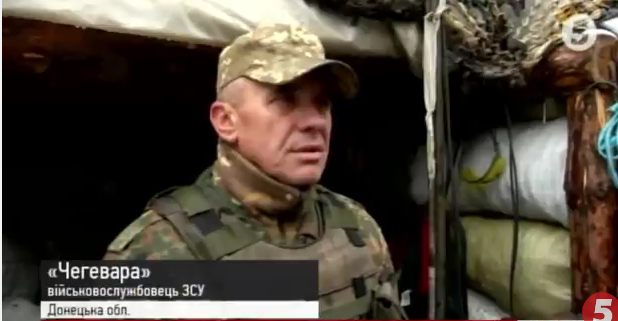 harchenko