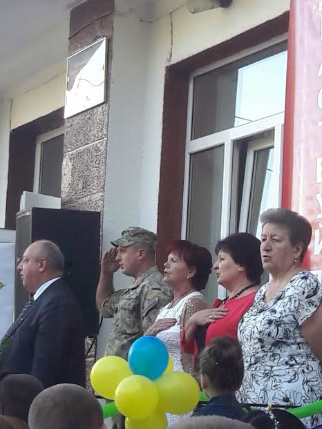 гресь