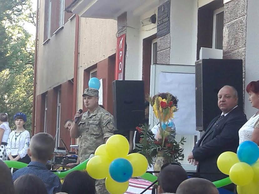 гресь2