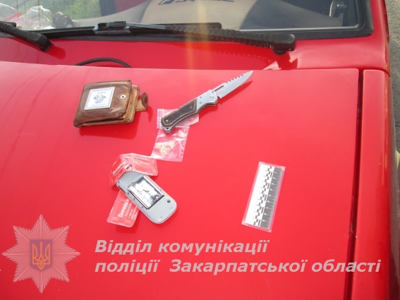 затримання9