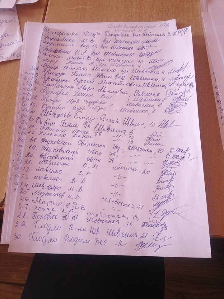 лісовози5