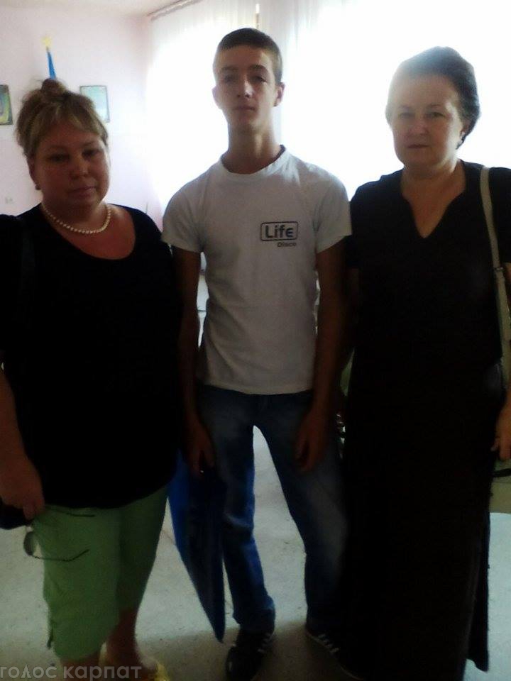юнак