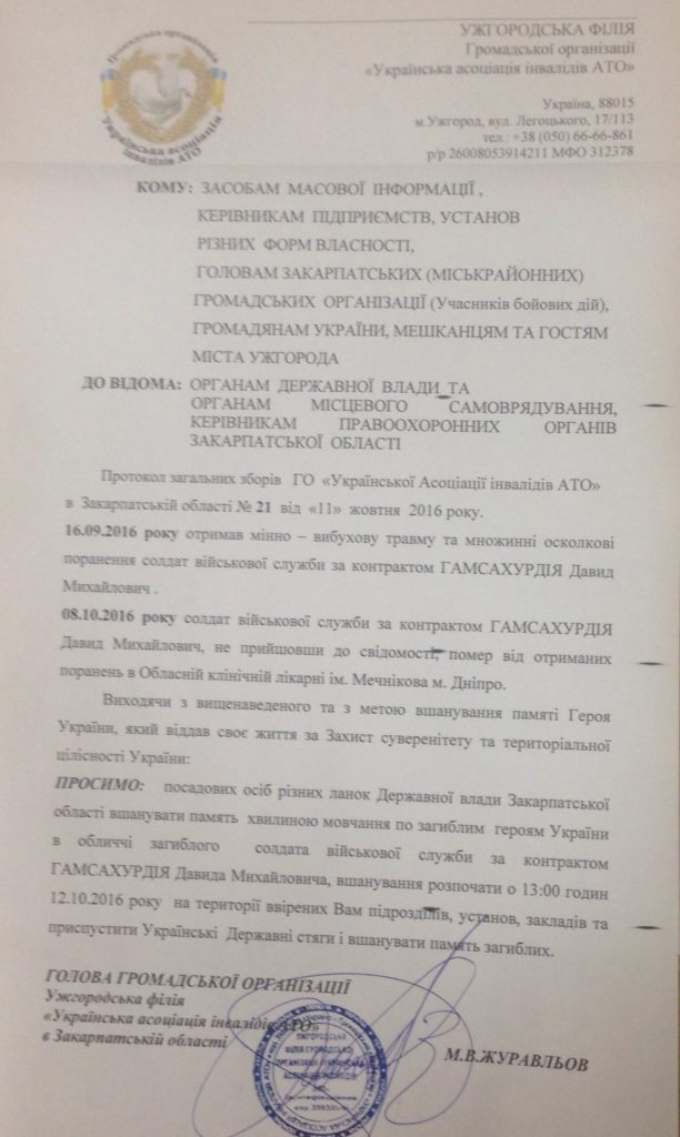 photo16