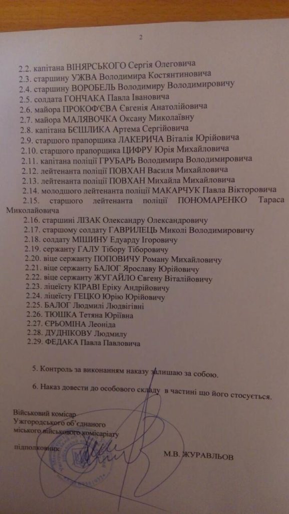 photo23