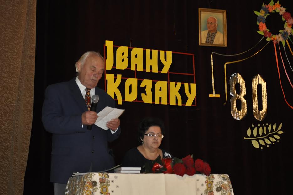 kozak