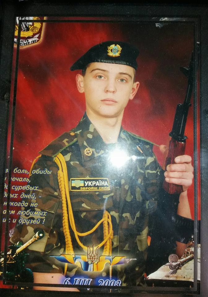 brenzovych4
