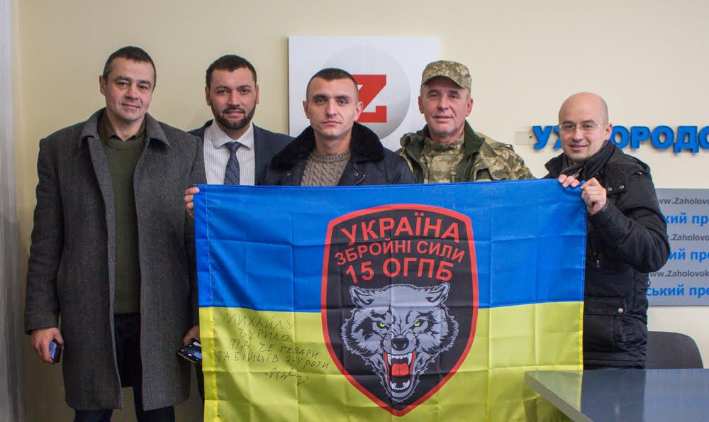harchenko-razom